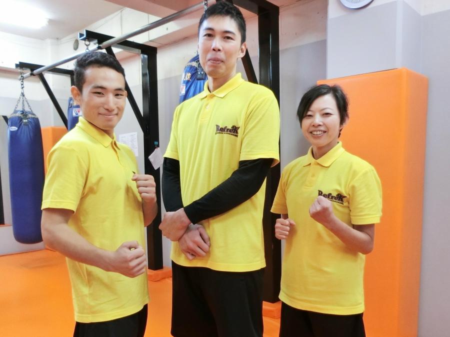 キックボクシングトレーナー Fitness Kickboxing Refre K Refre K Id 225 の求人 神奈川県大和 市 求人サイトq Jin