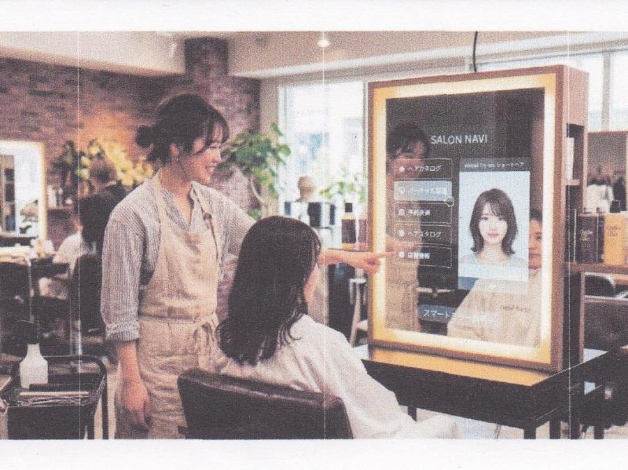 写真