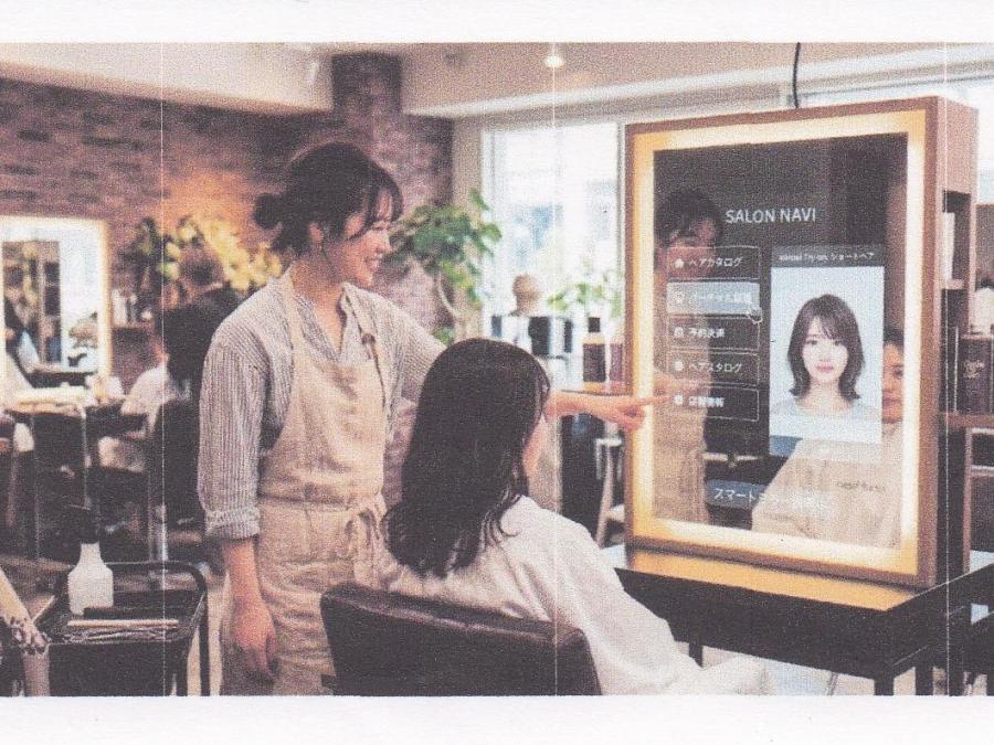 写真
