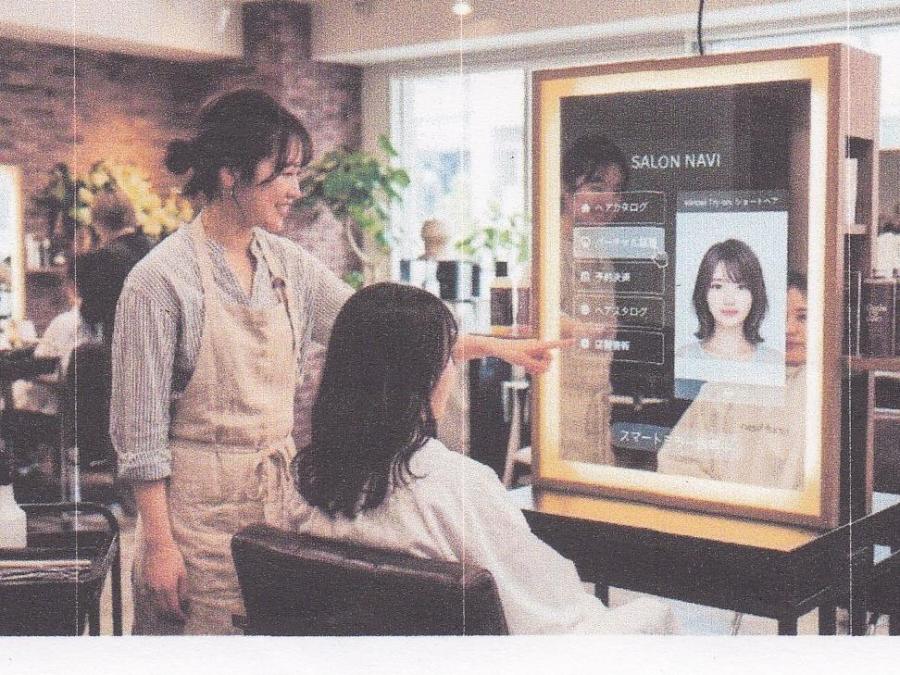 写真