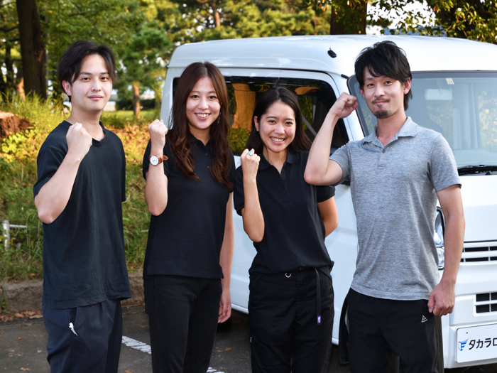 写真