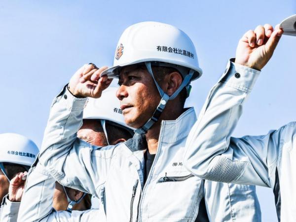 比嘉雄二