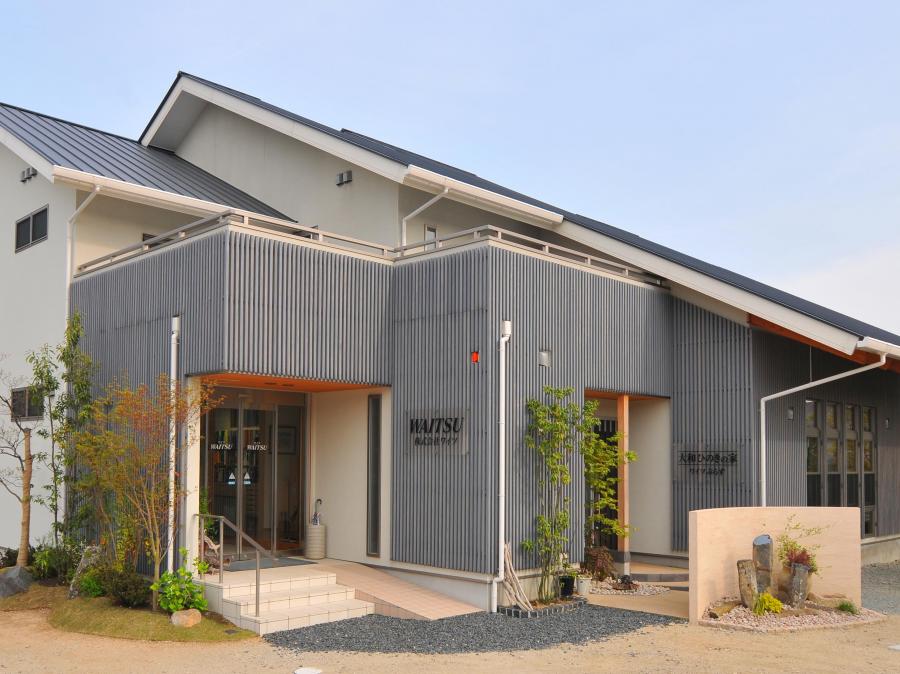 写真