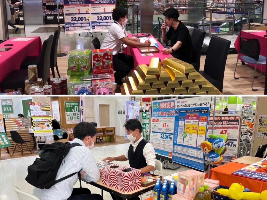 写真