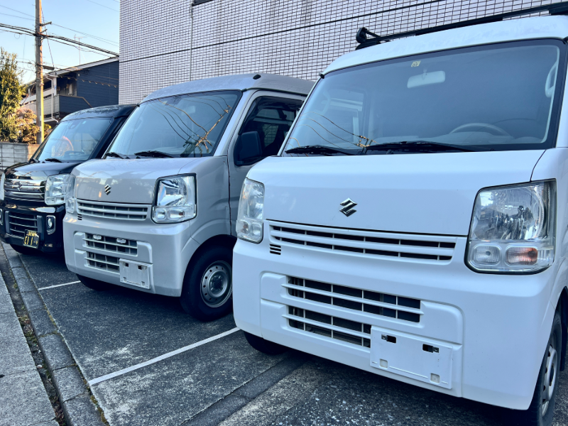 写真