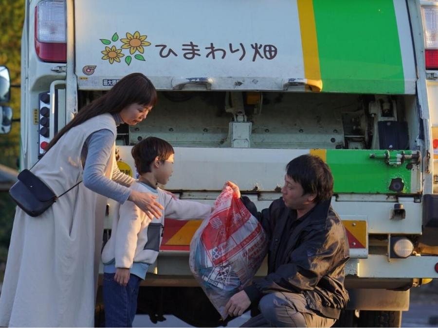 写真
