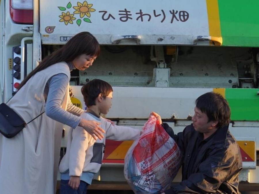 写真