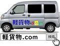 人事担当者