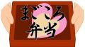 人事担当者