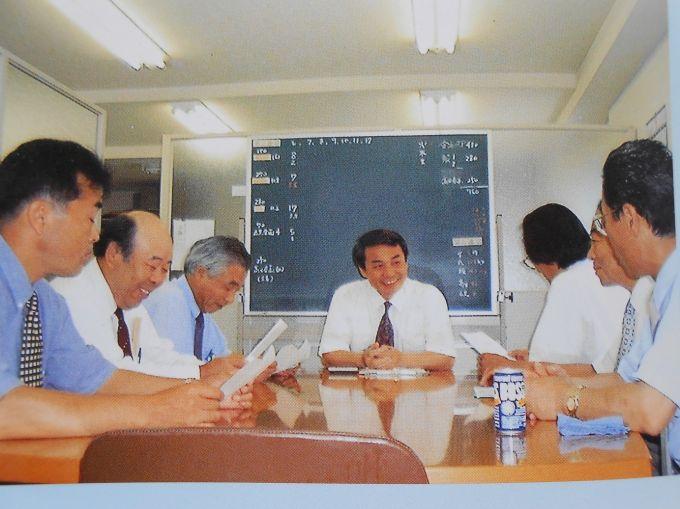 写真