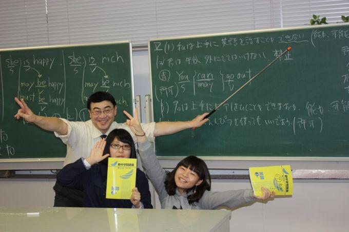 写真